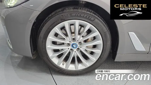 BMW Série 5 (G30) 530e Luxury 2022 — photo 5 sur 38