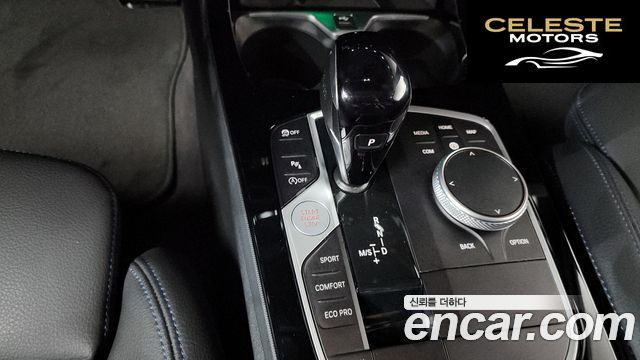 BMW Série 2 Gran Coupé (F44) 220i M Sport 2023 — photo 12 sur 41