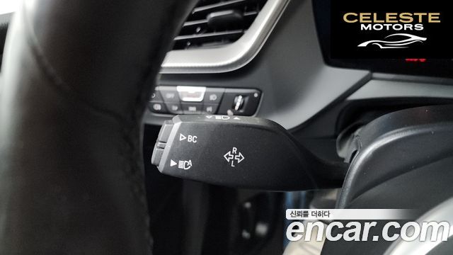 BMW Série 2 Gran Coupé (F44) 220i M Sport 2023 — photo 30 sur 41