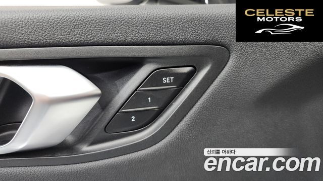 BMW Série 2 Gran Coupé (F44) 220i M Sport 2023 — photo 35 sur 41