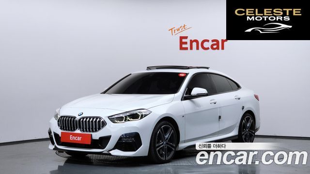 BMW Série 2 Gran Coupé (F44) 220i M Sport 2023 — photo 38 sur 41