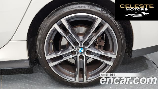 BMW Série 2 Gran Coupé (F44) 220i M Sport 2023 — photo 7 sur 41