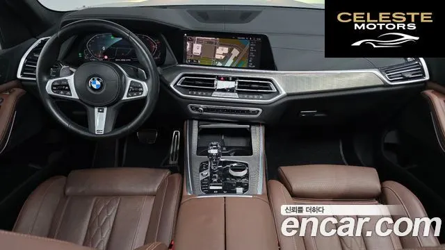 BMW X5 (G05) xDrive 30d M Sport 2022 — photo 10 sur 33