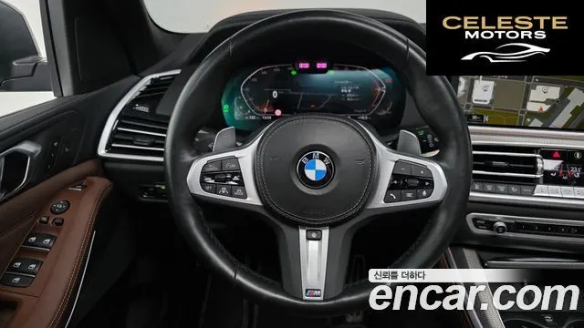 BMW X5 (G05) xDrive 30d M Sport 2022 — photo 21 sur 33
