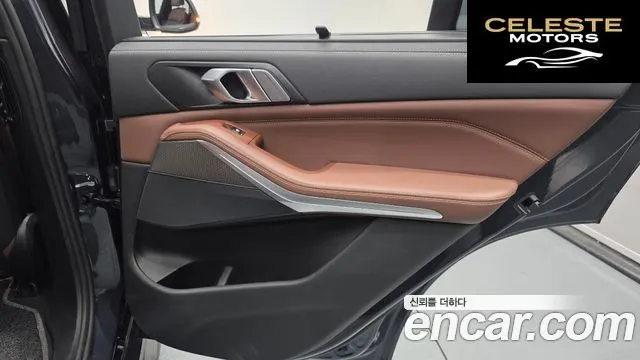 BMW X5 (G05) xDrive 30d M Sport 2022 — photo 33 sur 33