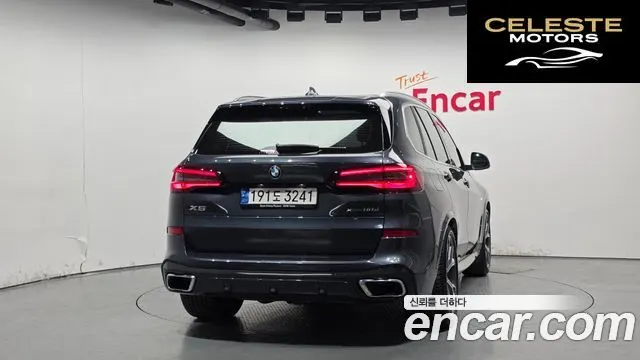 BMW X5 (G05) xDrive 30d M Sport 2022 — photo 4 sur 33