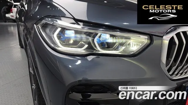 BMW X5 (G05) xDrive 30d M Sport 2022 — photo 8 sur 33