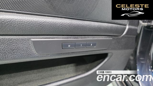 BMW Série 5 (F10) 530d xDrive M Sport 2014 — photo 15 sur 25