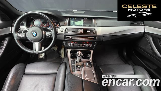 BMW Série 5 (F10) 530d xDrive M Sport 2014 — photo 23 sur 25