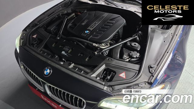 BMW Série 5 (F10) 530d xDrive M Sport 2014 — photo 5 sur 25