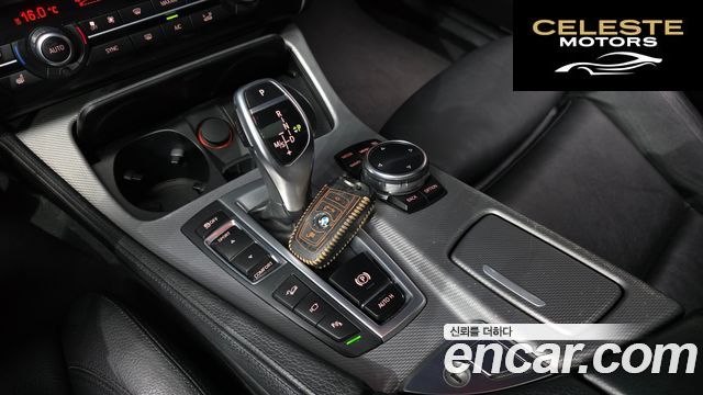 BMW Série 5 (F10) 530d xDrive M Sport 2014 — photo 8 sur 25
