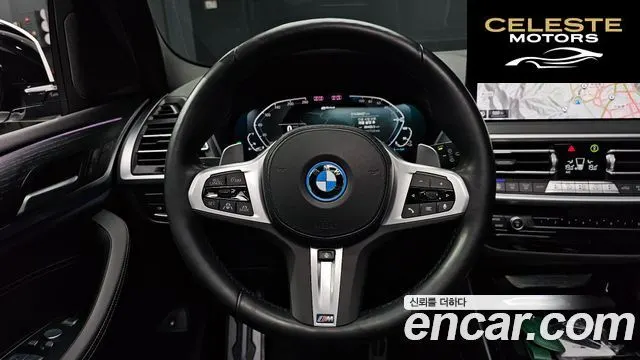 BMW X3 (G01) xDrive 30e M Sport 2023 — photo 19 sur 38