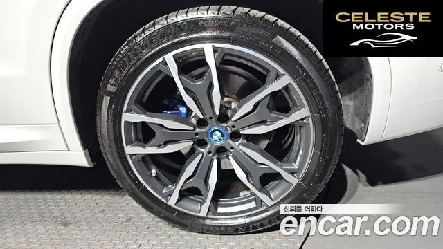 BMW X3 (G01) xDrive 30e M Sport 2023 — photo 7 sur 38