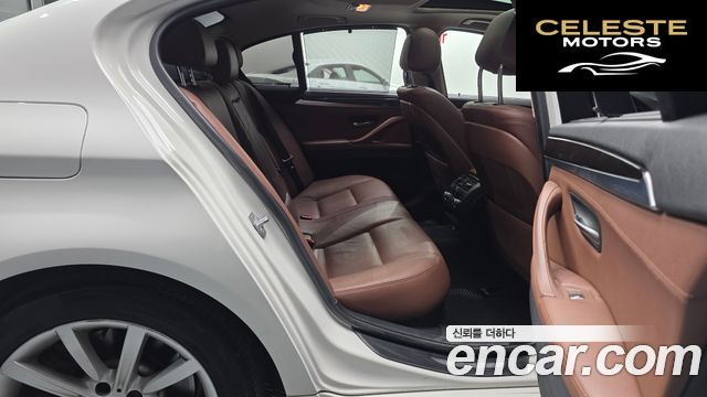 BMW Série 5 (F10) 528i 2014 — photo 12 sur 26