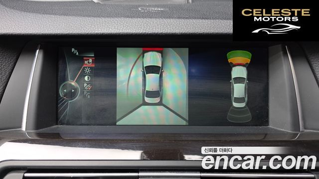 BMW Série 5 (F10) 528i 2014 — photo 14 sur 26