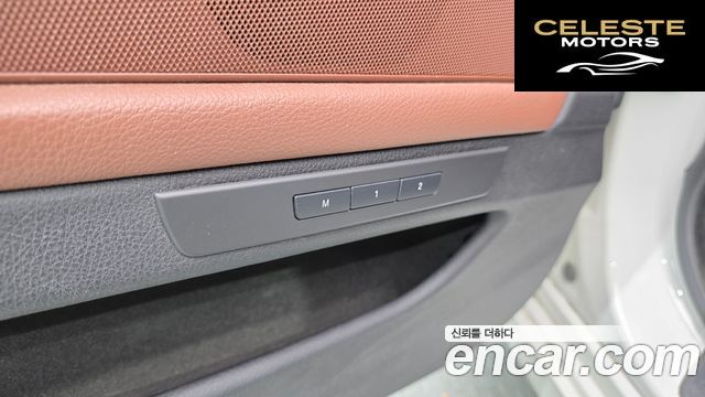 BMW Série 5 (F10) 528i 2014 — photo 16 sur 26