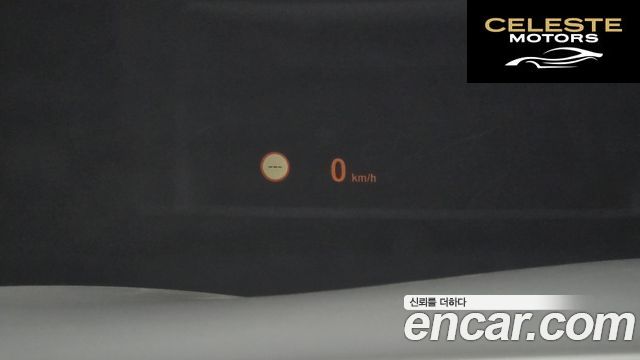 BMW Série 5 (F10) 528i 2014 — photo 17 sur 26