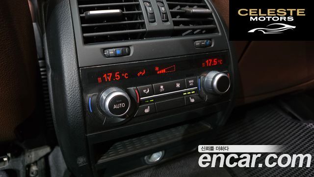 BMW Série 5 (F10) 528i 2014 — photo 18 sur 26