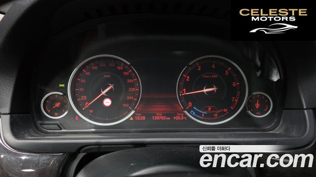 BMW Série 5 (F10) 528i 2014 — photo 8 sur 26