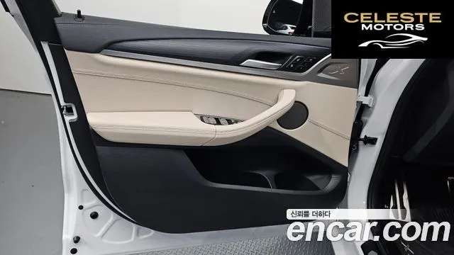 BMW iX3 M Sport 2025 — photo 14 sur 30