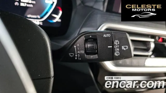 BMW iX3 M Sport 2025 — photo 24 sur 30