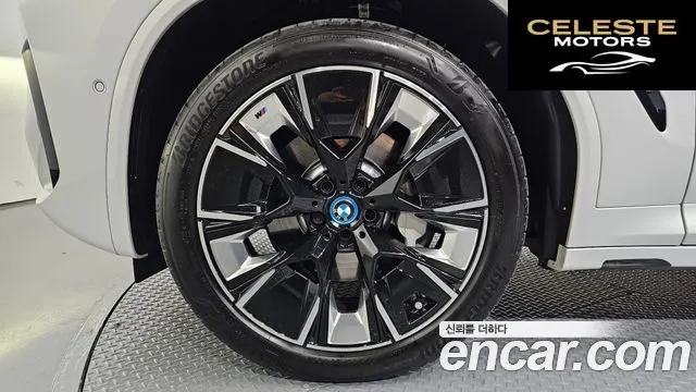 BMW iX3 M Sport 2025 — photo 5 sur 30