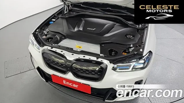 BMW iX3 M Sport 2025 — photo 6 sur 30