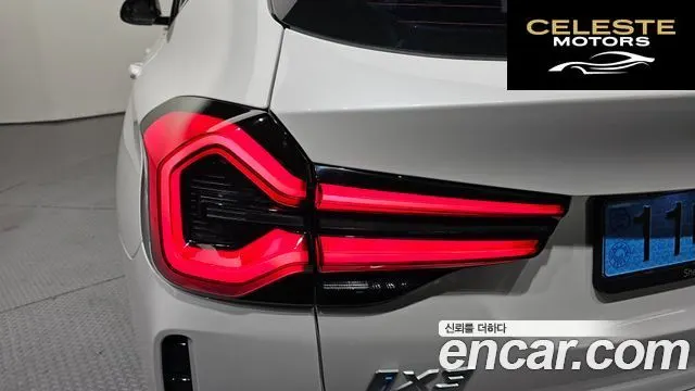 BMW iX3 M Sport 2025 — photo 9 sur 30
