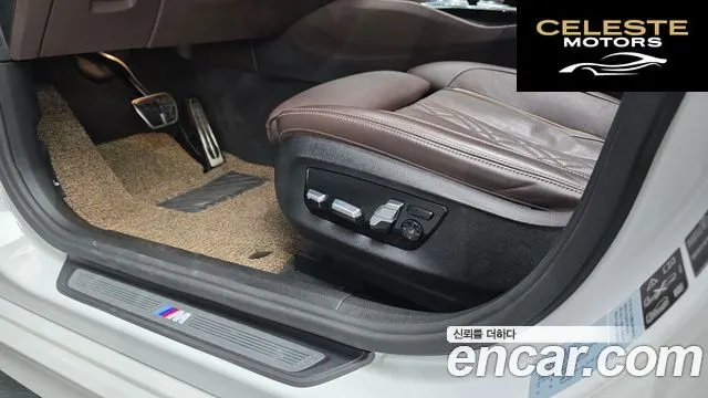 BMW Série 6 GT (G32) 620d xDrive M Sport 2020 — photo 34 sur 35