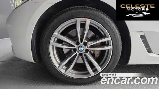 BMW Série 6 GT (G32) 620d xDrive M Sport 2020 — photo 5 sur 35