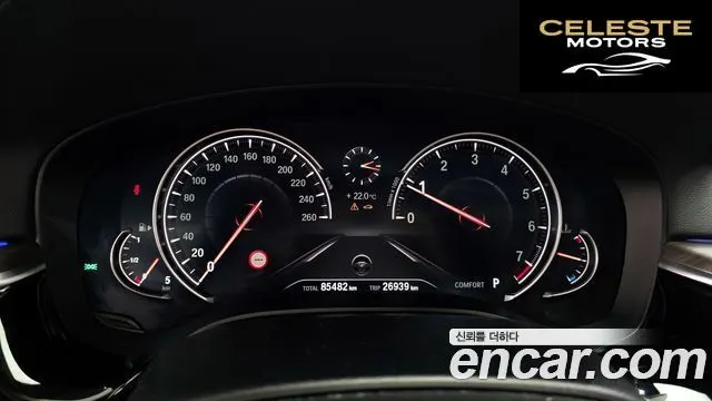 BMW Série 5 (G30) 530i Luxury Plus 2018 — photo 11 sur 32