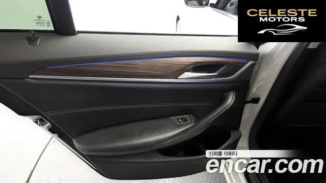 BMW Série 5 (G30) 530i Luxury Plus 2018 — photo 15 sur 32