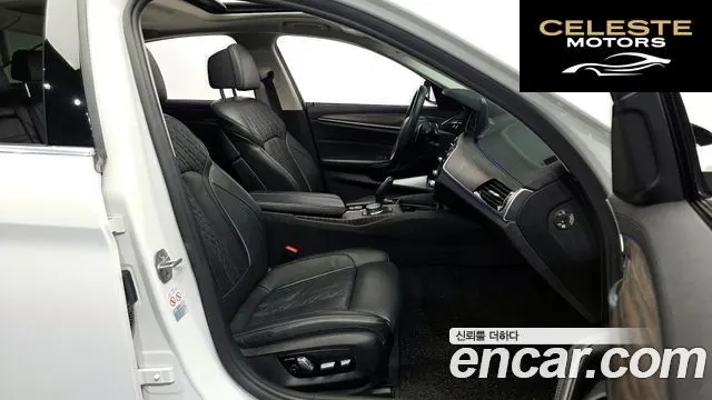 BMW Série 5 (G30) 530i Luxury Plus 2018 — photo 16 sur 32