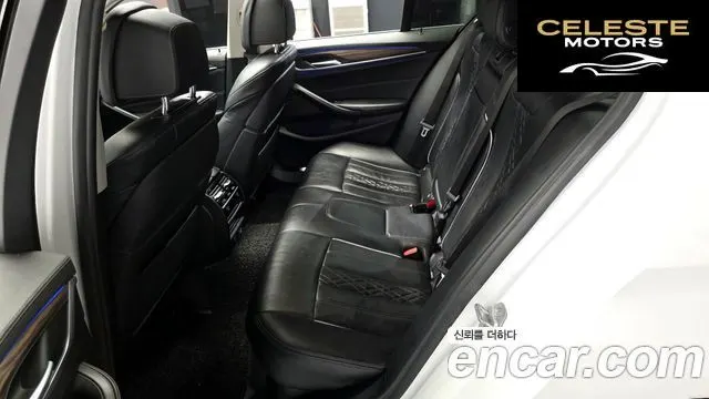 BMW Série 5 (G30) 530i Luxury Plus 2018 — photo 18 sur 32