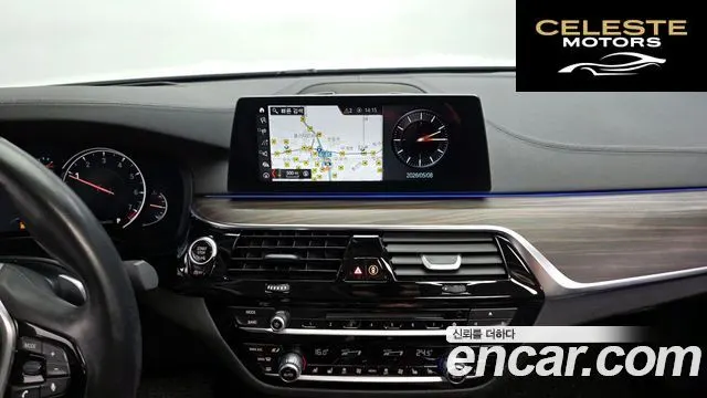 BMW Série 5 (G30) 530i Luxury Plus 2018 — photo 20 sur 32