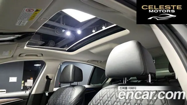 BMW Série 5 (G30) 530i Luxury Plus 2018 — photo 22 sur 32