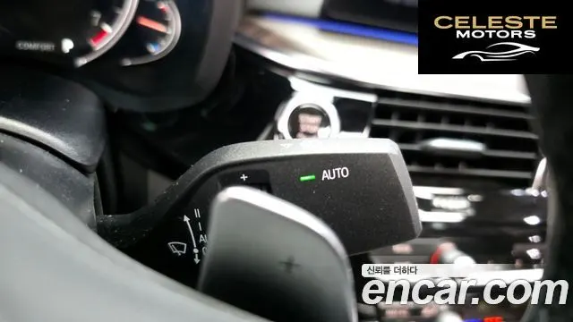 BMW Série 5 (G30) 530i Luxury Plus 2018 — photo 26 sur 32