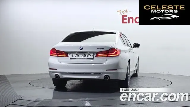 BMW Série 5 (G30) 530i Luxury Plus 2018 — photo 4 sur 32