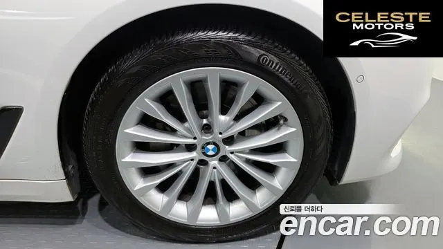 BMW Série 5 (G30) 530i Luxury Plus 2018 — photo 7 sur 32