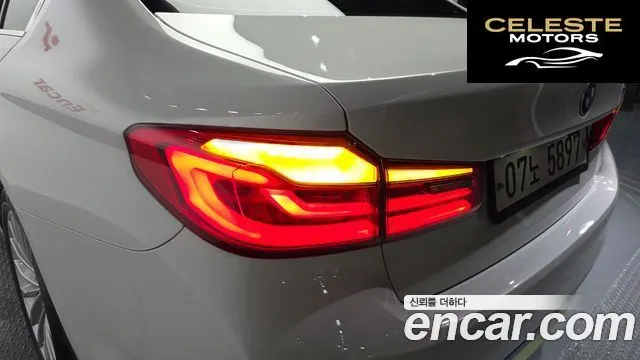BMW Série 5 (G30) 530i Luxury Plus 2018 — photo 9 sur 32