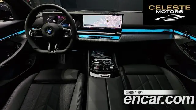 BMW Série 5 (G60) 520i M Sport 2025 — photo 10 sur 38