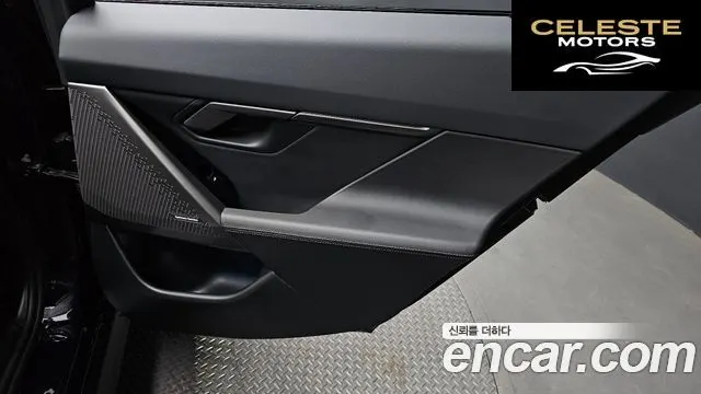 BMW Série 5 (G60) 520i M Sport 2025 — photo 15 sur 38