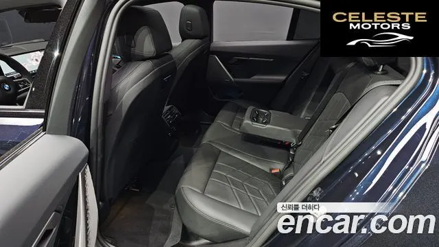 BMW Série 5 (G60) 520i M Sport 2025 — photo 16 sur 38