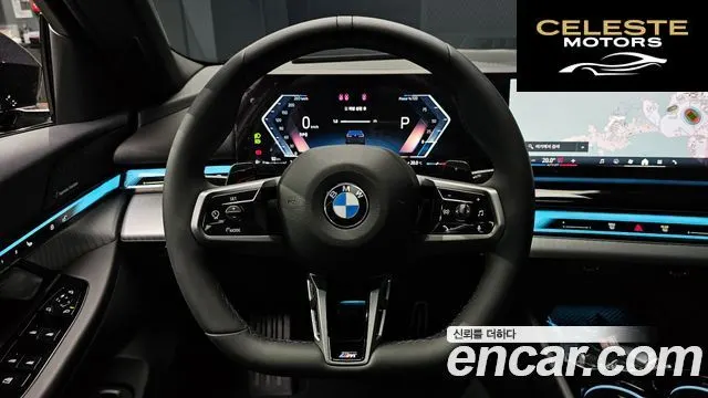 BMW Série 5 (G60) 520i M Sport 2025 — photo 19 sur 38
