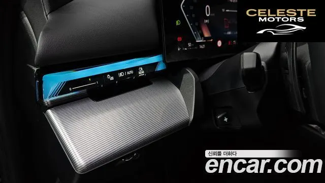 BMW Série 5 (G60) 520i M Sport 2025 — photo 27 sur 38