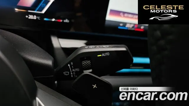BMW Série 5 (G60) 520i M Sport 2025 — photo 28 sur 38