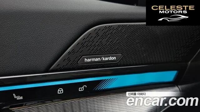 BMW Série 5 (G60) 520i M Sport 2025 — photo 29 sur 38