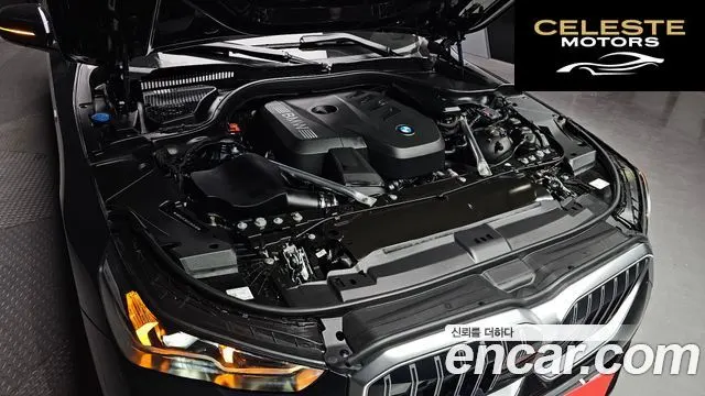 BMW Série 5 (G60) 520i M Sport 2025 — photo 6 sur 38