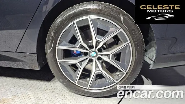 BMW Série 5 (G60) 520i M Sport 2025 — photo 7 sur 38
