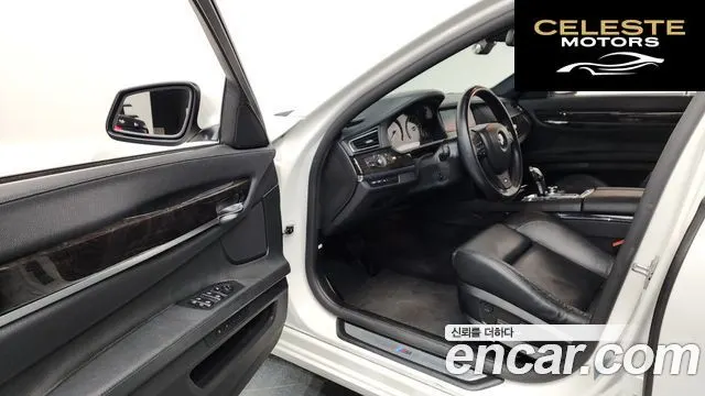 BMW Série 7 (F01) 740i M Sport 2012 — photo 10 sur 26